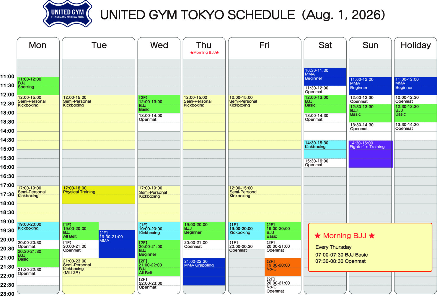 United Gym Tokyo Schedule-en-Aug. 1, 2026