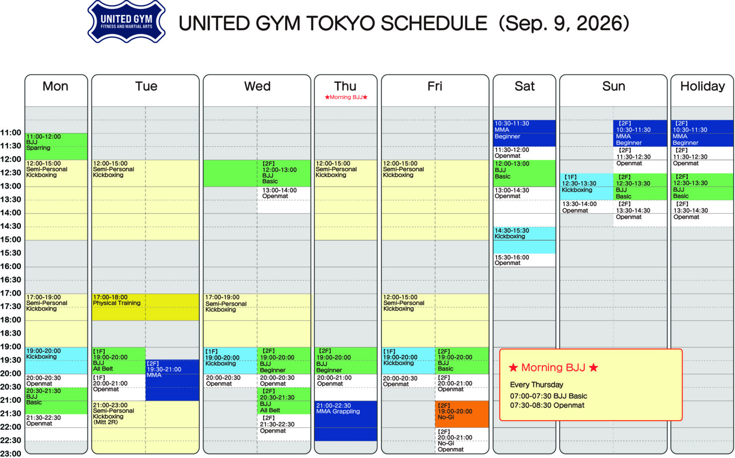 United Gym Tokyo Schedule (From September 6, 2026)